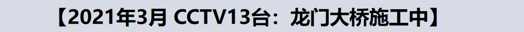 中考收官,跃龙门,登青云梯!-第4张图片-四季读书网