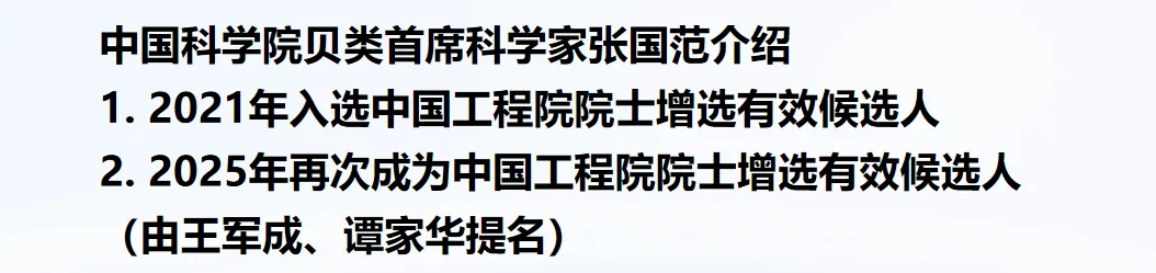 中考收官,跃龙门,登青云梯!-第24张图片-四季读书网