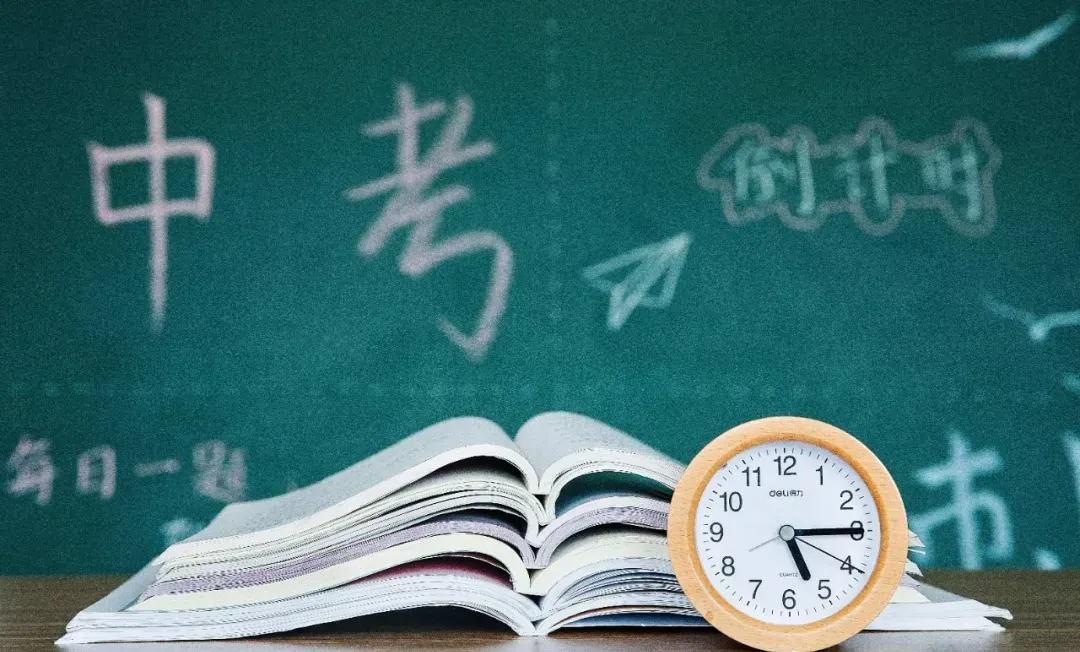 【两公布一提示】焉耆公安交管发布中考交通安全出行提示!-第1张图片-四季读书网 【两公布一提示】焉耆公安交管发布中考交通安全出行提示!-第1张图片-四季读书网