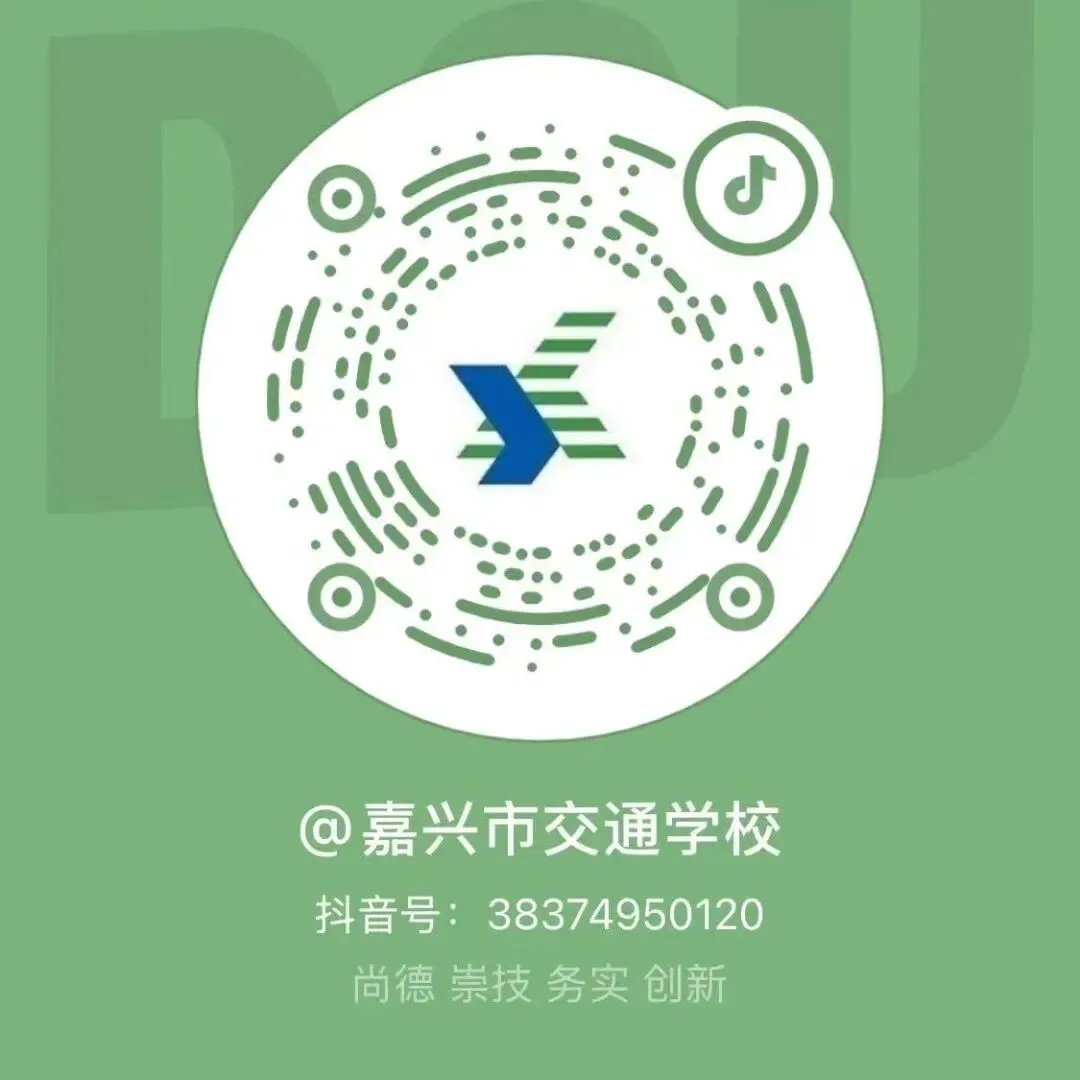 今年中考的平湖考生注意了!-第24张图片-四季读书网 今年中考的平湖考生注意了!-第24张图片-四季读书网