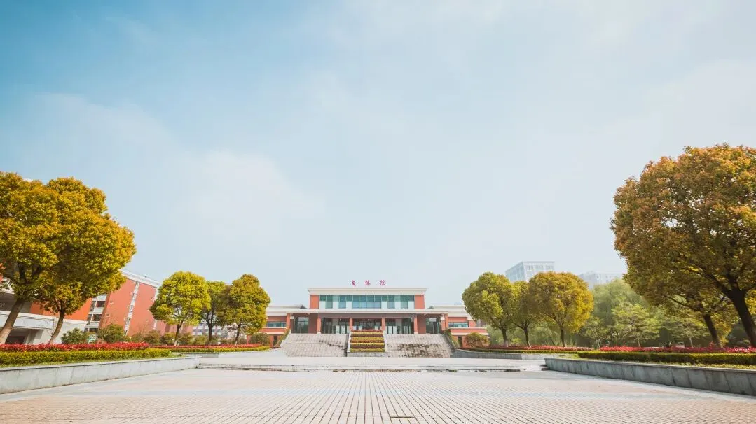 @中考考生及家长:简章千言,不如实地感受,探寻匠心秀水-第8张图片-四季读书网 @中考考生及家长:简章千言,不如实地感受,探寻匠心秀水-第8张图片-四季读书网