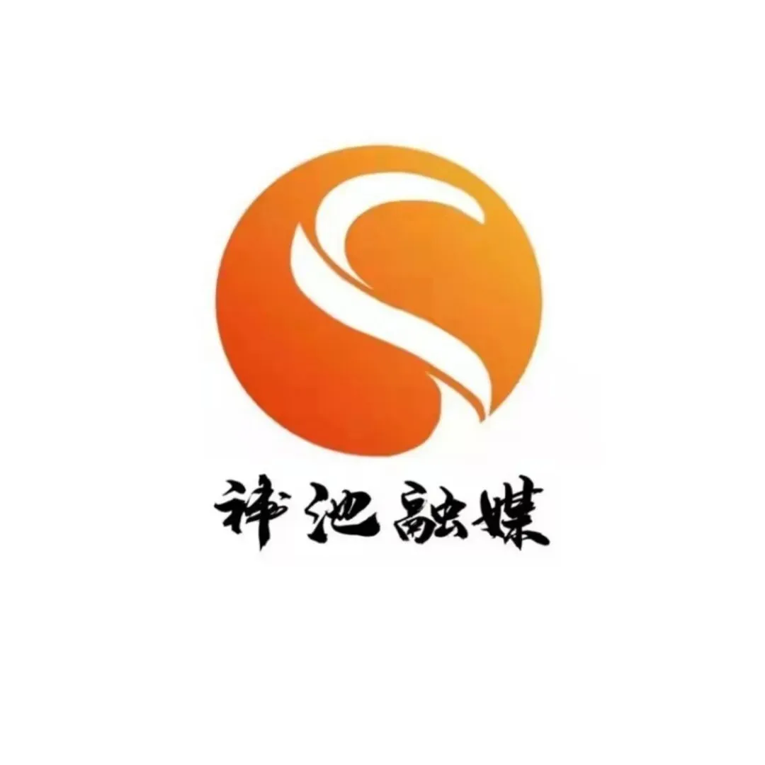 神池县:多部门全程护航 2026年中考顺利进行-第1张图片-四季读书网
