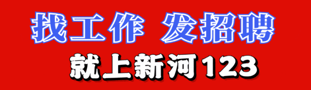 邢台中考作文题出炉…-第1张图片-四季读书网 邢台中考作文题出炉…-第1张图片-四季读书网