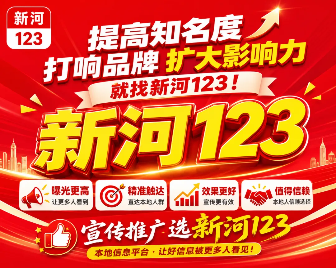 邢台中考作文题出炉…-第30张图片-四季读书网 邢台中考作文题出炉…-第30张图片-四季读书网