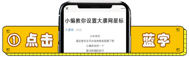 中考期间,濮阳市城区多条公交线路临时绕行!-第1张图片-四季读书网 中考期间,濮阳市城区多条公交线路临时绕行!-第1张图片-四季读书网