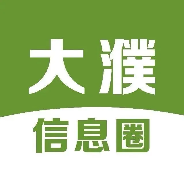 中考期间,濮阳市城区多条公交线路临时绕行!-第6张图片-四季读书网 中考期间,濮阳市城区多条公交线路临时绕行!-第6张图片-四季读书网