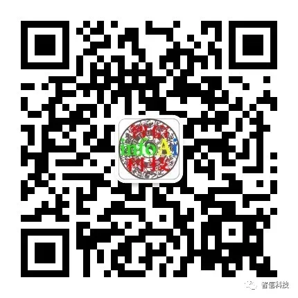 普通高中学业水平终结性测试-美术【真题】-第1张图片-四季读书网 普通高中学业水平终结性测试-美术【真题】-第1张图片-四季读书网