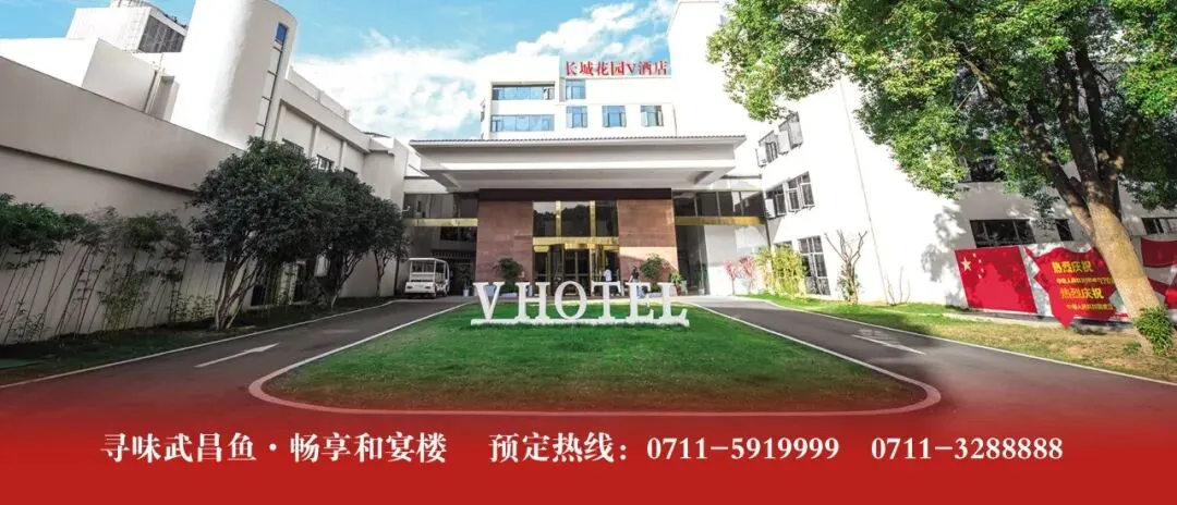 中考最后一天,鄂州人明天出行请注意!-第11张图片-四季读书网