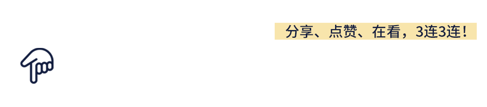中考最后一天,鄂州人明天出行请注意!-第13张图片-四季读书网