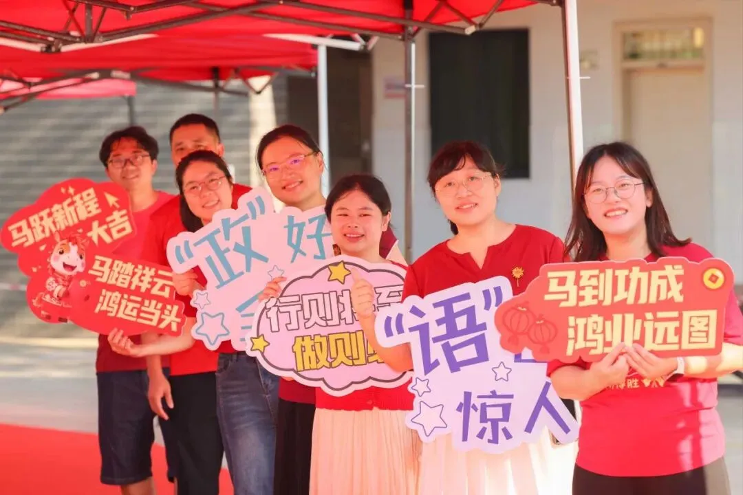 中考加油!青春执笔绘华章,双思学子展锋芒!-第11张图片-四季读书网