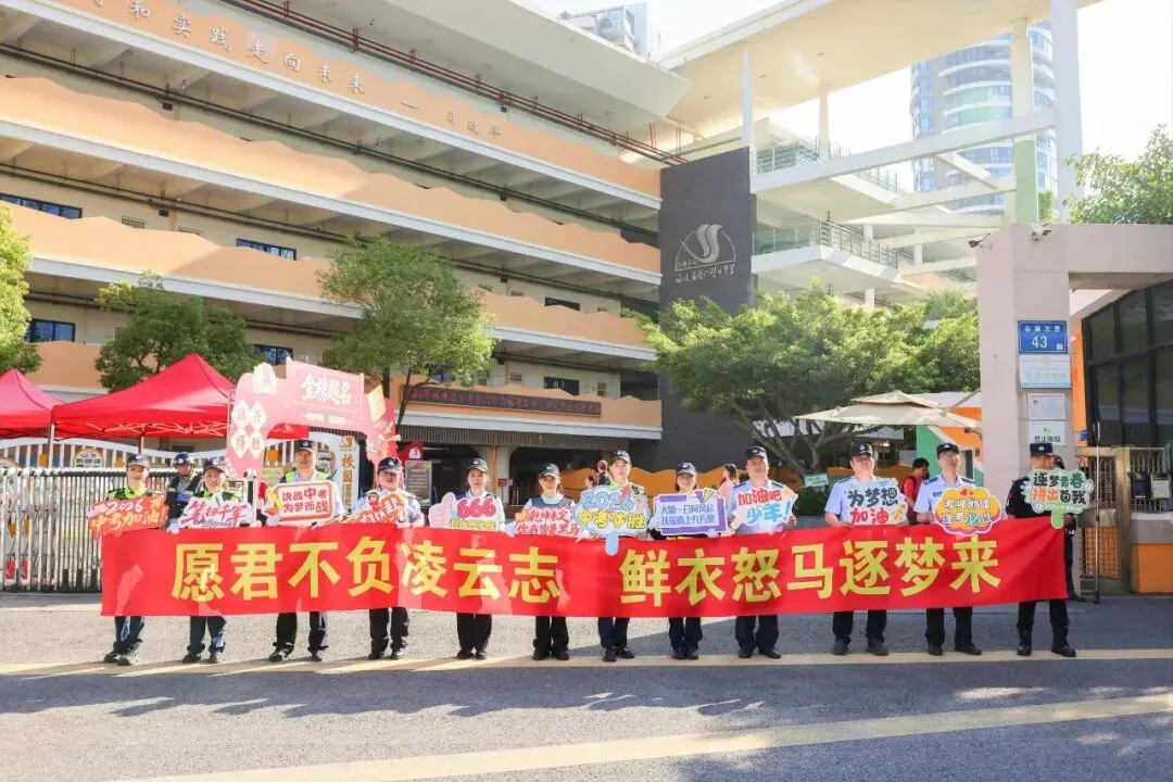 中考加油!青春执笔绘华章,双思学子展锋芒!-第14张图片-四季读书网