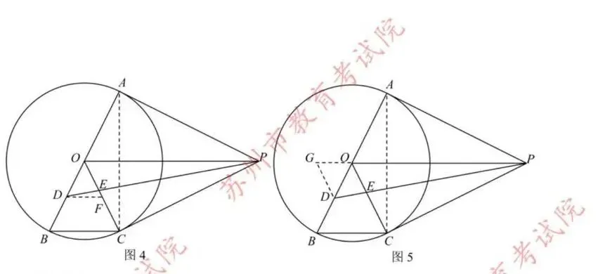 中考&中考后-第1张图片-四季读书网