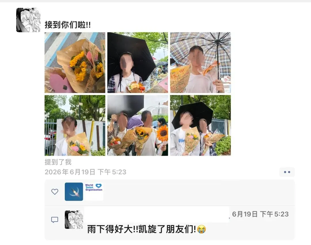 中考&中考后-第2张图片-四季读书网