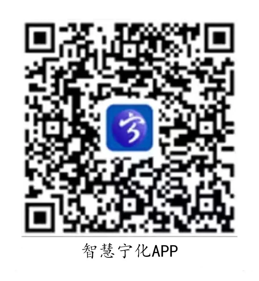 中考开考! 8267名宁化学子奔赴考场逐梦未来-第5张图片-四季读书网