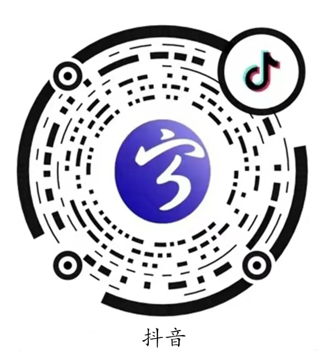 中考开考! 8267名宁化学子奔赴考场逐梦未来-第6张图片-四季读书网