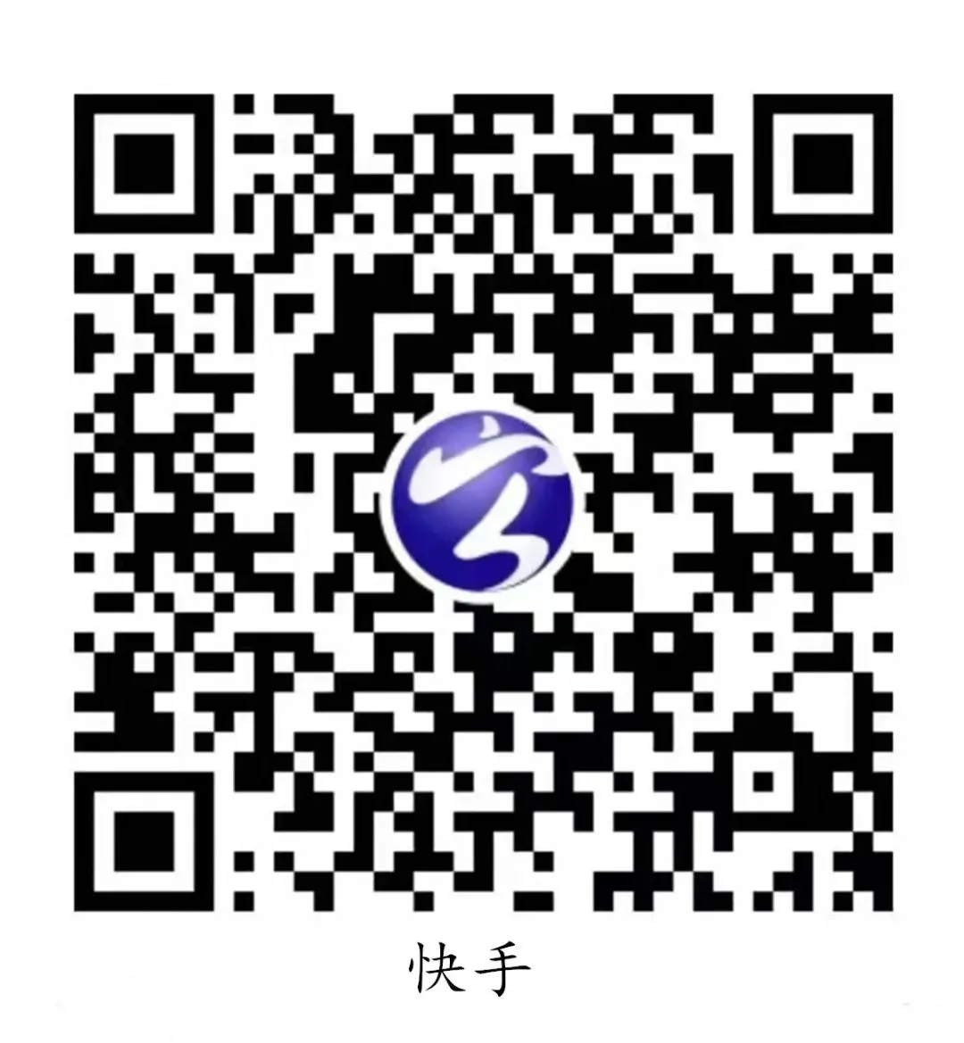 中考开考! 8267名宁化学子奔赴考场逐梦未来-第7张图片-四季读书网