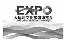 2026届江苏苏州中考 语文真题及答案-第3张图片-四季读书网