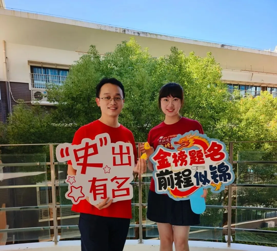 中考加油!青春执笔绘华章,双思学子展锋芒!-第25张图片-四季读书网