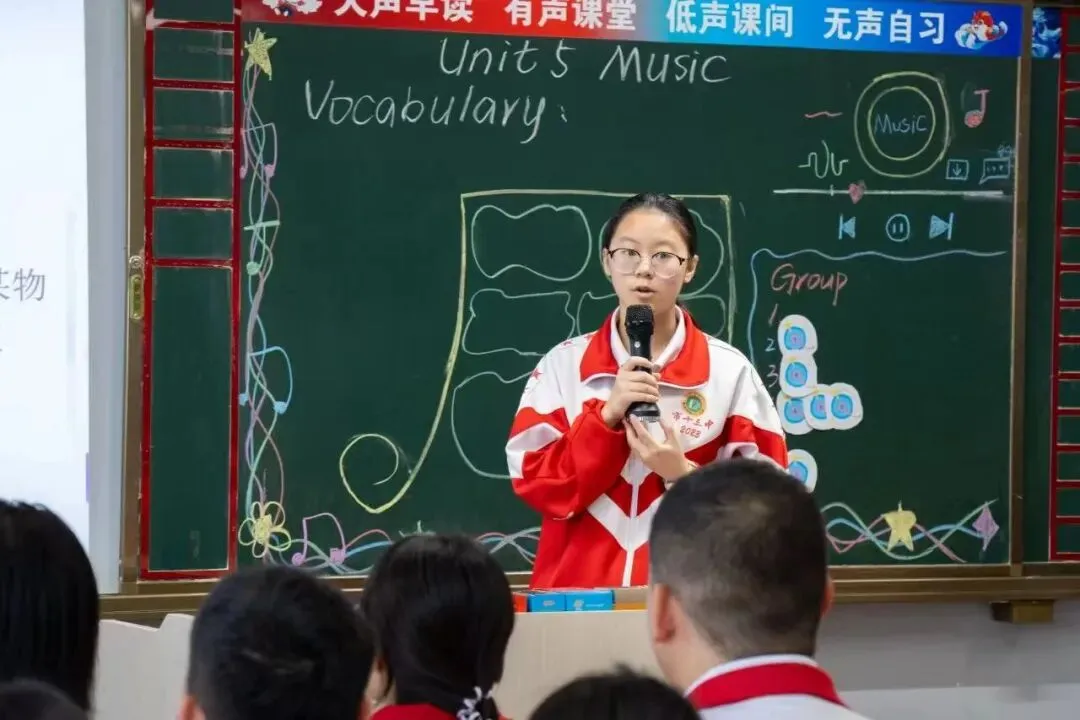 中考加油 我们这里等你!-第52张图片-四季读书网 中考加油 我们这里等你!-第52张图片-四季读书网