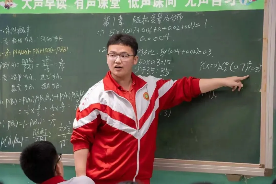 中考加油 我们这里等你!-第53张图片-四季读书网 中考加油 我们这里等你!-第53张图片-四季读书网