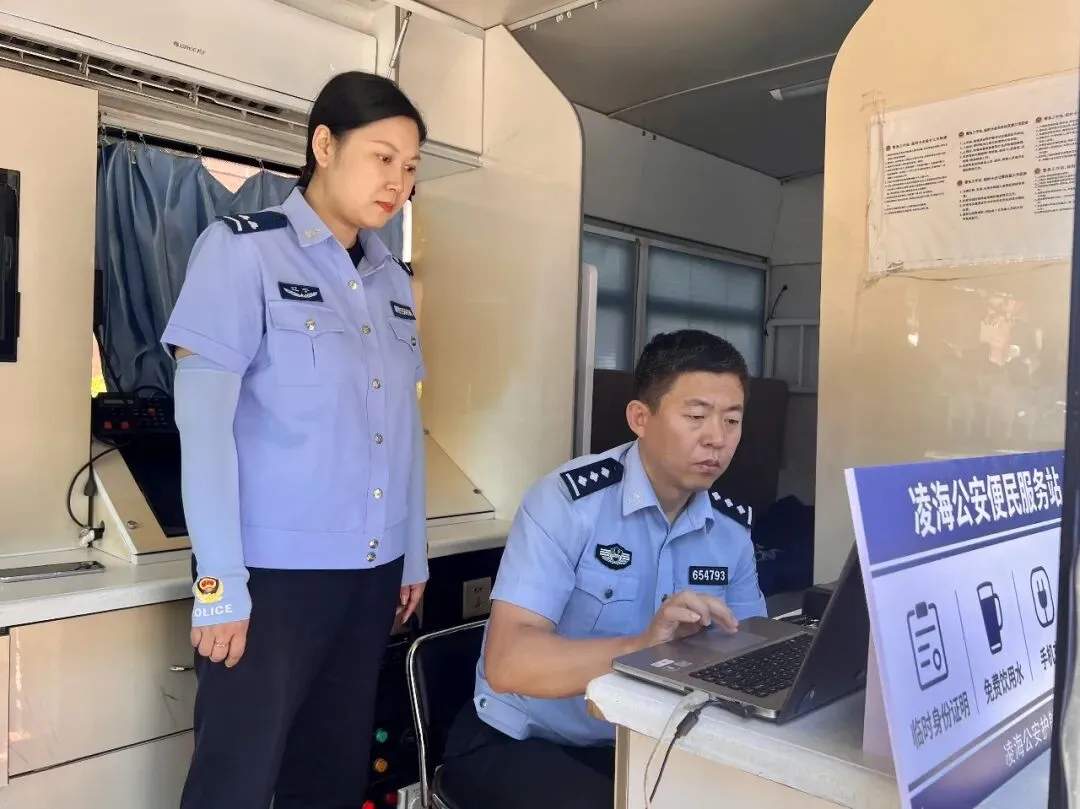 中考首日!凌海公安全力以“护” ,助梦远航!-第9张图片-四季读书网