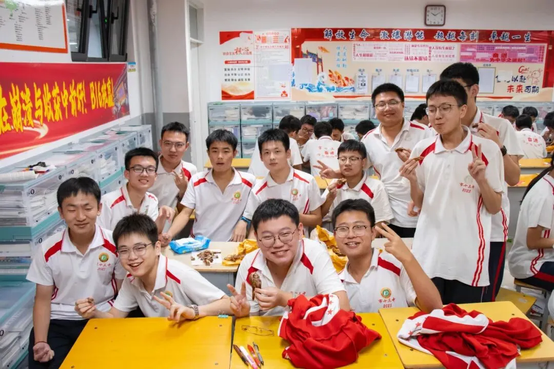 中考加油 我们这里等你!-第59张图片-四季读书网 中考加油 我们这里等你!-第59张图片-四季读书网
