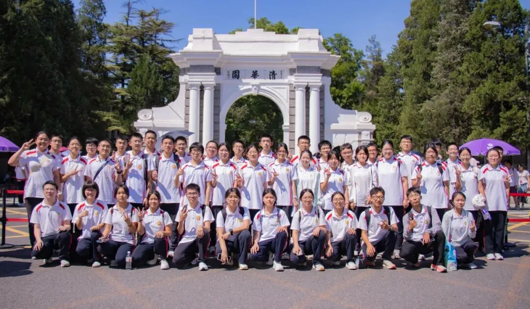 中考加油 我们这里等你!-第69张图片-四季读书网 中考加油 我们这里等你!-第69张图片-四季读书网