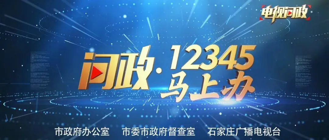 我市2026年中考今天拉开帷幕-第3张图片-四季读书网