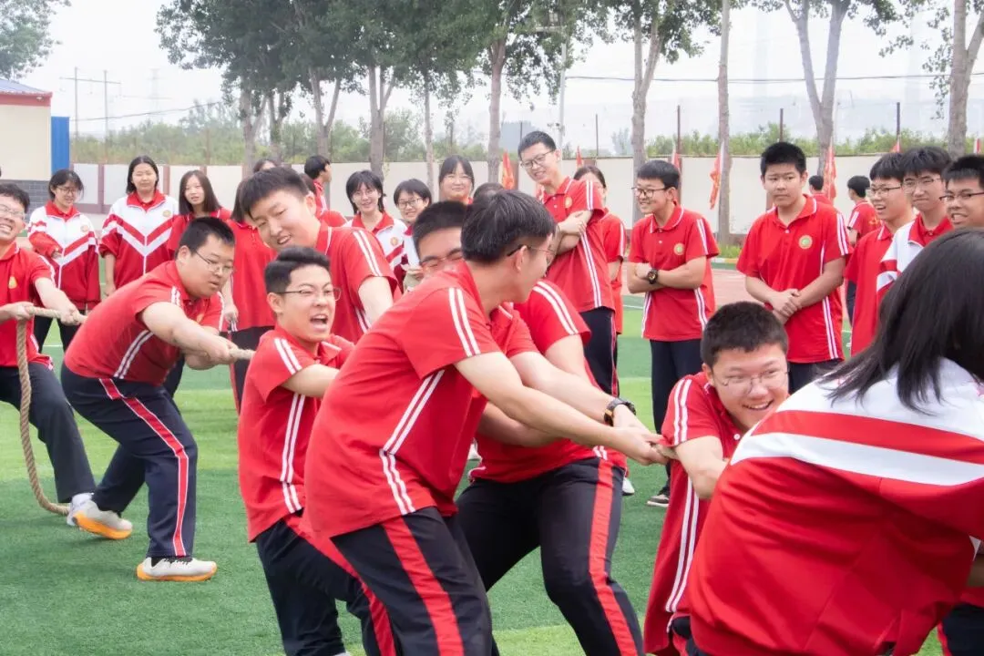 中考加油 我们这里等你!-第78张图片-四季读书网 中考加油 我们这里等你!-第78张图片-四季读书网