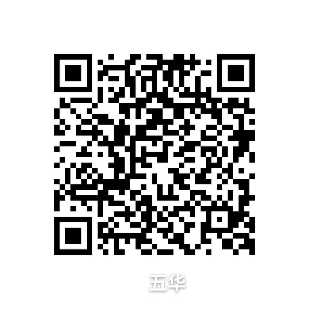 2026年小升初真题试卷5套(可下载)-第10张图片-四季读书网 2026年小升初真题试卷5套(可下载)-第10张图片-四季读书网
