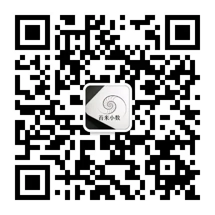 2026年小升初真题试卷5套(可下载)-第14张图片-四季读书网 2026年小升初真题试卷5套(可下载)-第14张图片-四季读书网