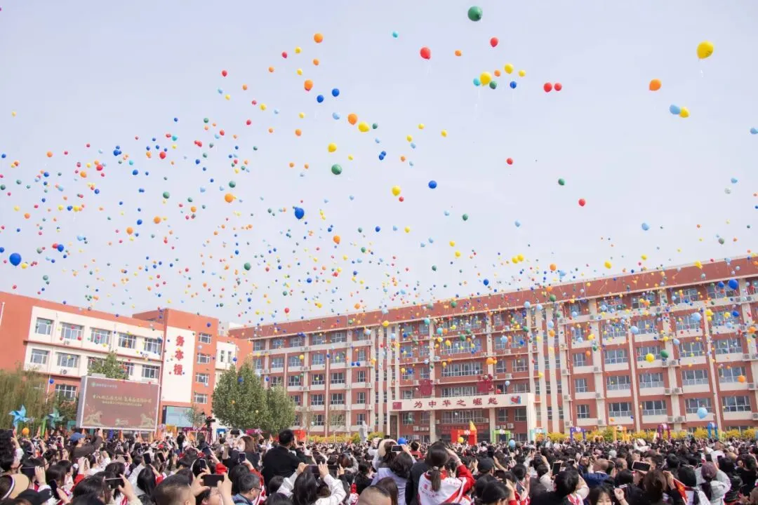 中考加油 我们这里等你!-第82张图片-四季读书网 中考加油 我们这里等你!-第82张图片-四季读书网