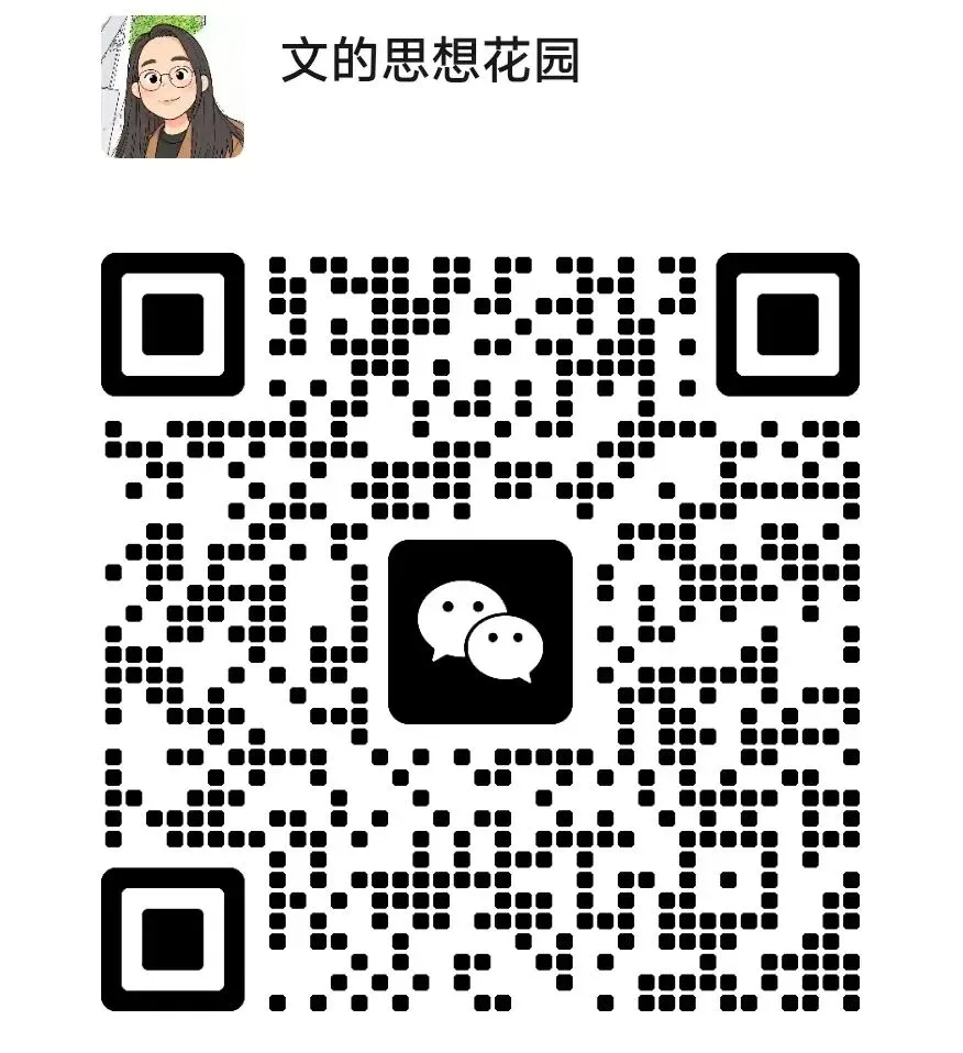 中考之后| 一篇文章讲清楚自招语文考什么-第2张图片-四季读书网