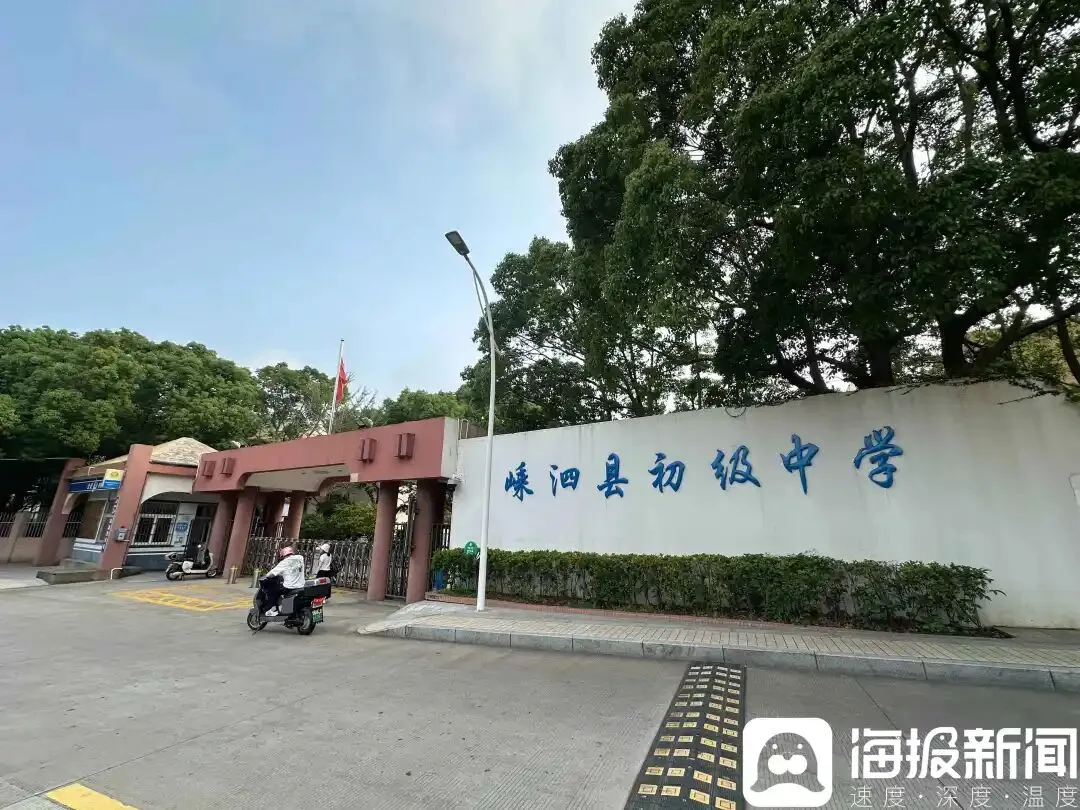 浙江小县取消中考选拔,全员直升高中!这种模式能全国推广吗?-第2张图片-四季读书网