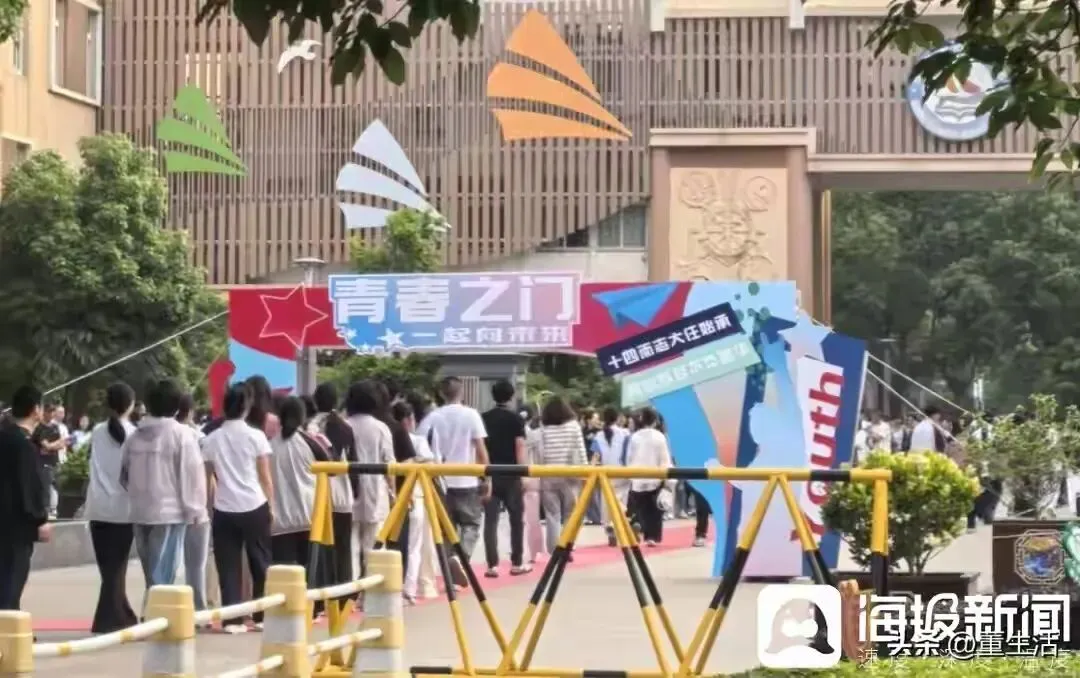 浙江小县取消中考选拔,全员直升高中!这种模式能全国推广吗?-第4张图片-四季读书网