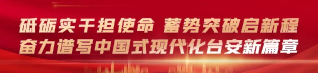 多部门联动护航中考 全力守护学子逐梦之路-第4张图片-四季读书网 多部门联动护航中考 全力守护学子逐梦之路-第4张图片-四季读书网