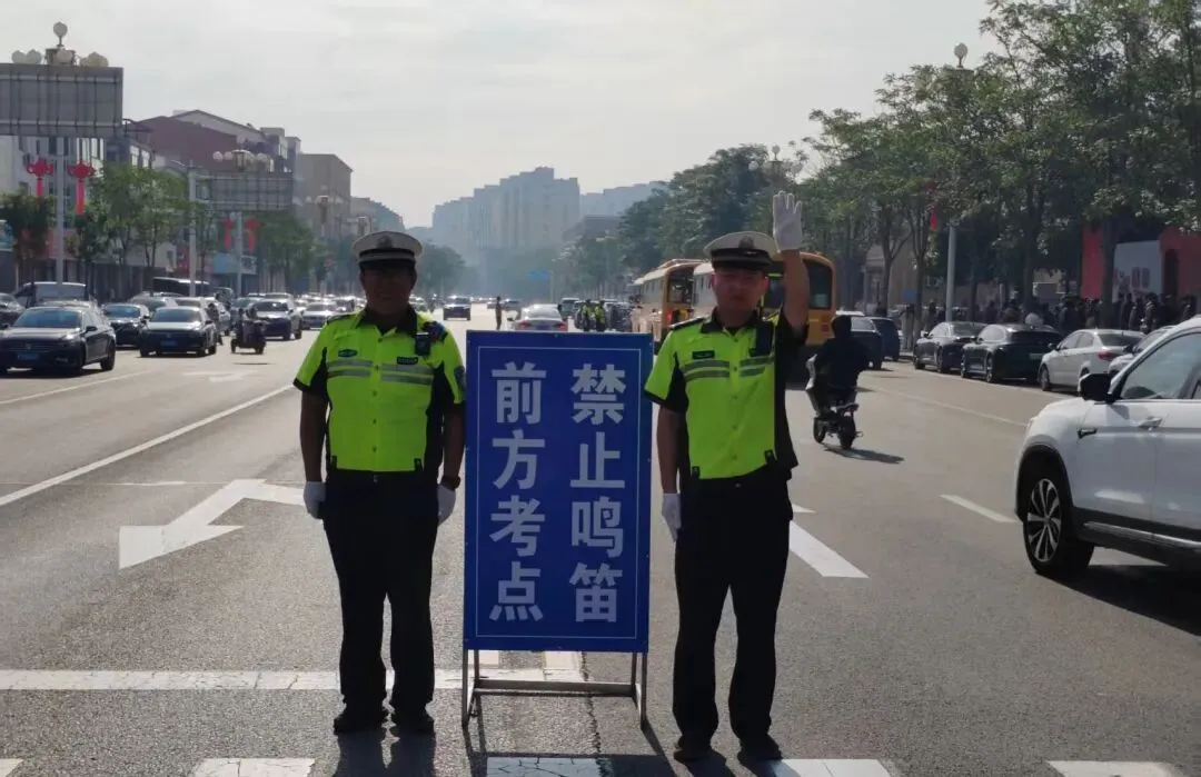 中考第一天,沧州是这样的!-第5张图片-四季读书网 中考第一天,沧州是这样的!-第5张图片-四季读书网