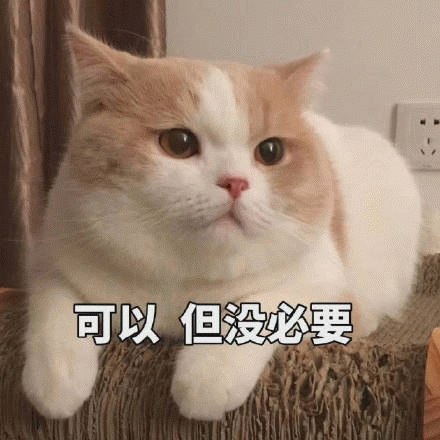 萧山中考考完别估分!今年题目新、主观题多、变数大,初三家长现在重点盯这几件事-第5张图片-四季读书网