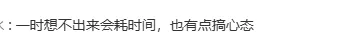 萧山中考考完别估分!今年题目新、主观题多、变数大,初三家长现在重点盯这几件事-第12张图片-四季读书网