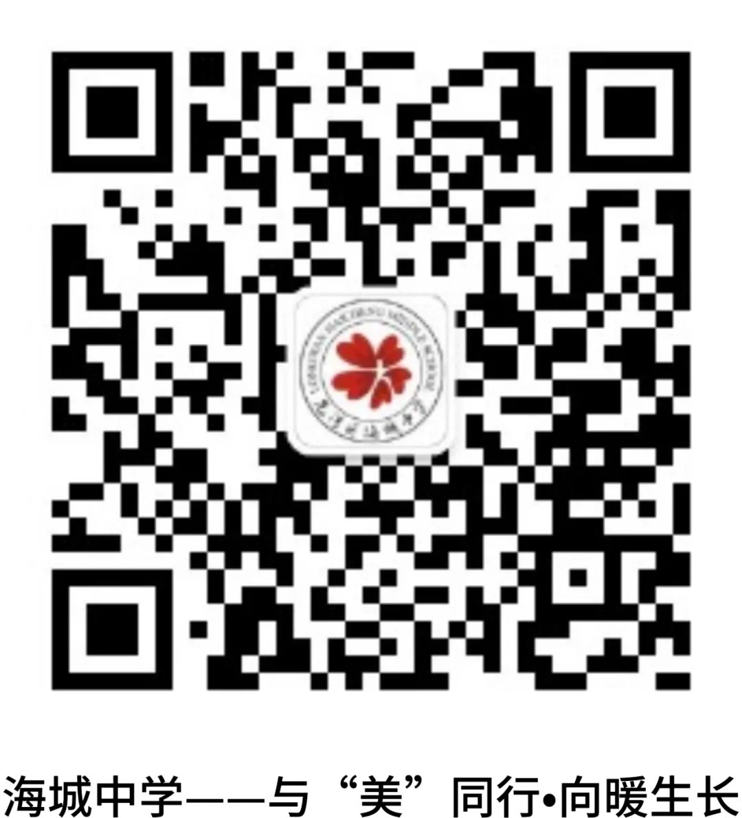 中考落幕 | 此刻,我们为你唱起离歌-第15张图片-四季读书网