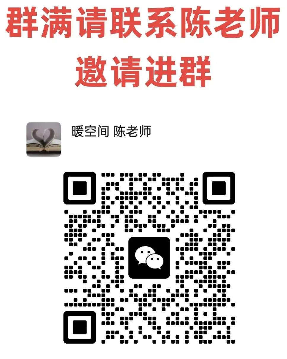 2026杭州中考科学,基础题送分,压轴题“送命”?-第17张图片-四季读书网