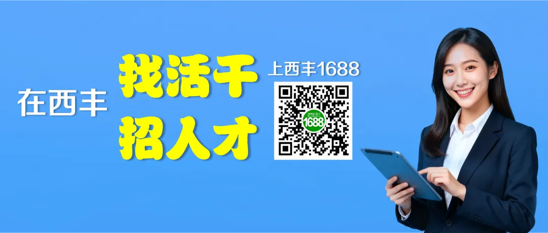西丰中考首日-第1张图片-四季读书网
