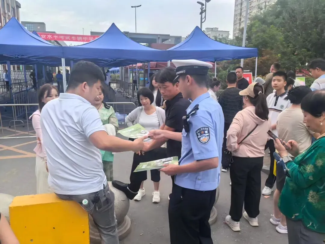 护航中考 | 荧光绿全程守护,暖心护考再出发-第15张图片-四季读书网 护航中考 | 荧光绿全程守护,暖心护考再出发-第15张图片-四季读书网