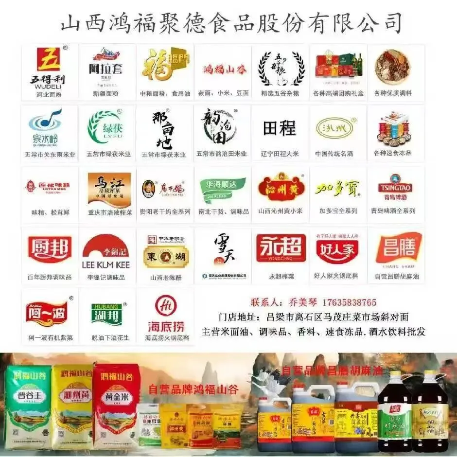 中考开考!我县1029名考生奔赴考场-第2张图片-四季读书网