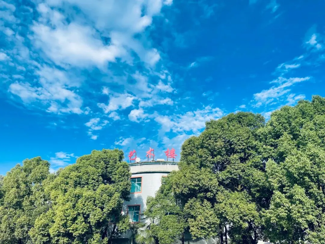 思南县第九中学2026年中考自主招生简章-第6张图片-四季读书网 思南县第九中学2026年中考自主招生简章-第6张图片-四季读书网