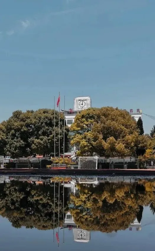 思南县第九中学2026年中考自主招生简章-第8张图片-四季读书网 思南县第九中学2026年中考自主招生简章-第8张图片-四季读书网