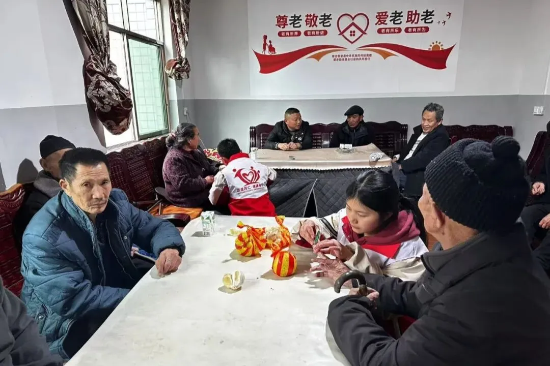 思南县第九中学2026年中考自主招生简章-第50张图片-四季读书网 思南县第九中学2026年中考自主招生简章-第50张图片-四季读书网