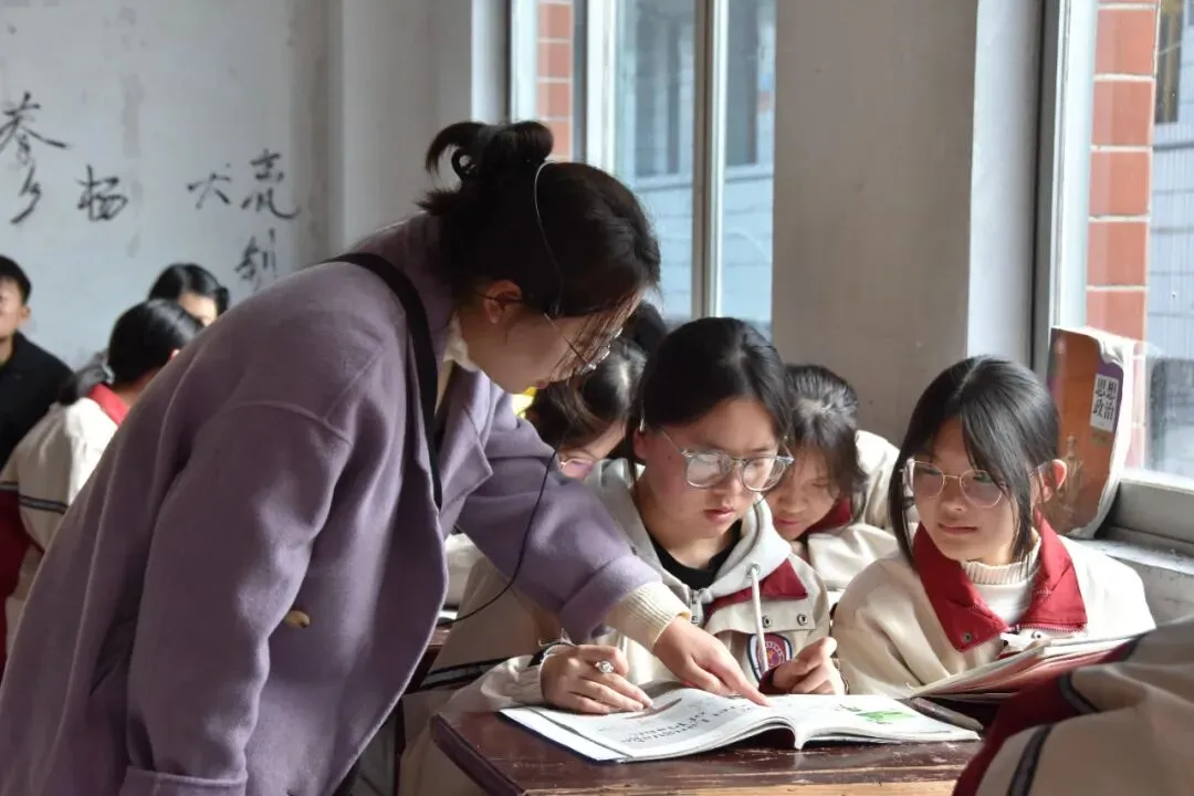 思南县第九中学2026年中考自主招生简章-第54张图片-四季读书网 思南县第九中学2026年中考自主招生简章-第54张图片-四季读书网