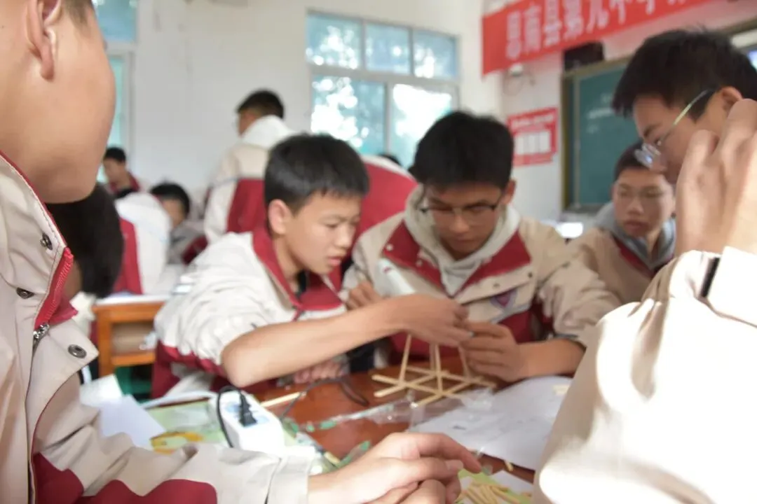 思南县第九中学2026年中考自主招生简章-第56张图片-四季读书网 思南县第九中学2026年中考自主招生简章-第56张图片-四季读书网