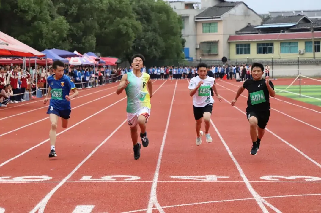 思南县第九中学2026年中考自主招生简章-第59张图片-四季读书网 思南县第九中学2026年中考自主招生简章-第59张图片-四季读书网
